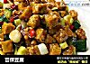 宫保豆腐的做法