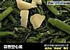 蒜香空心菜的做法