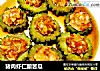 猪肉虾仁酿苦瓜的做法