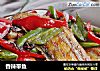 香辣带鱼的做法