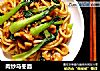 肉炒乌冬面的做法