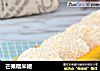 芒果糯米糍的做法