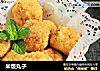 米饭丸子的做法