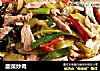 酸菜炒肉的做法