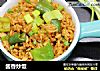 酱香炒饭的做法