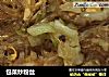 包菜炒粉丝的做法