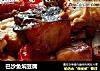 巴沙鱼焖豆腐的做法