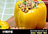 什锦炒饭的做法