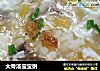 大骨汤宝宝粥的做法