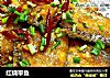 红烧带鱼的做法
