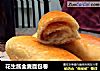 花生酱全麦面包卷的做法
