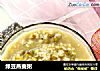 绿豆燕麦粥的做法