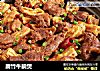 腐竹牛腩煲的做法