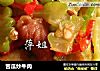 苦瓜炒牛肉的做法