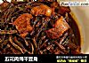 五花肉炖干豆角的做法