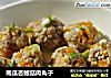 南瓜杏鲍菇肉丸子的做法