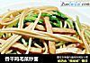 香干鸡毛菜炒面的做法