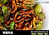 青椒肉丝的做法