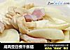 咸肉茭白煮千张结的做法