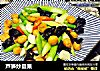 芦笋炒夏果的做法