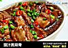 豉汁蒸排骨的做法