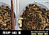 河北炉（卤）面的做法
