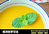 细滑版罗宋汤的做法
