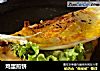 鸡蛋煎饼的做法