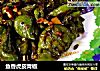 鱼香虎皮青椒的做法