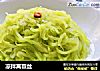 凉拌莴苣丝的做法