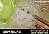 马蹄牛肉丸子汤的做法