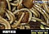 韩国炸酱面的做法