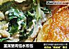 韭菜猪肉馅水煎包的做法
