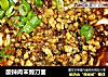 酸辣肉末剪刀面的做法