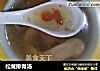 松茸排骨汤的做法