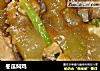 冬瓜焖鸡的做法