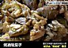 蚝油烩茄子的做法