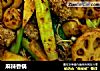 麻辣香锅的做法