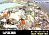 山药豆腐羹的做法