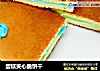蛋糕夹心脆饼干的做法