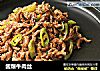 酱爆牛肉丝的做法