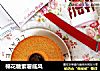 棉花糖紫薯戚风的做法