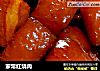 家常红烧肉做法(14)的做法