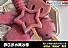 养乐多水果冰棒的做法
