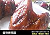 酱香烤鸡翅的做法