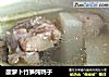 酸萝卜竹笋炖鸭子的做法
