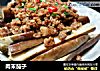肉末茄子的做法