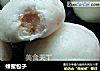 蜂蜜包子的做法