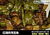 红烧肉炖豆角的做法