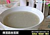 绿豆百合豆浆的做法